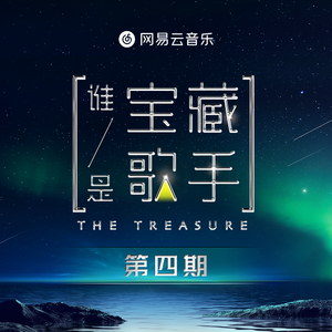 内缘奇缘(高干)笔趣阁
