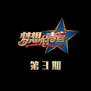 内缘奇缘(高干)笔趣阁
