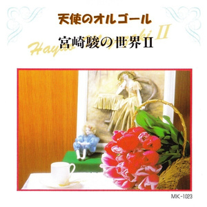 内缘奇缘(高干)笔趣阁
