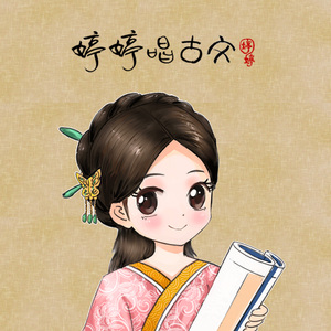 内缘奇缘(高干)笔趣阁
