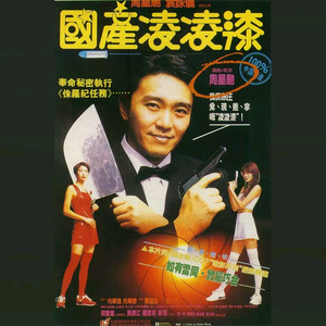 内缘奇缘(高干)笔趣阁
