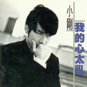 内缘奇缘(高干)笔趣阁
